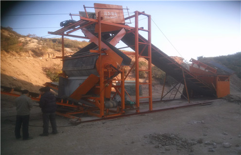 西安干式磁选机厂家