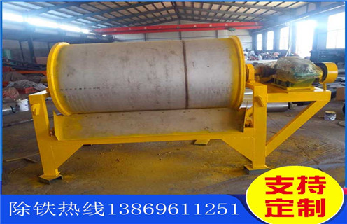 宁夏选大块干式磁选机