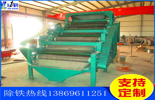 西藏1530平板磁选机