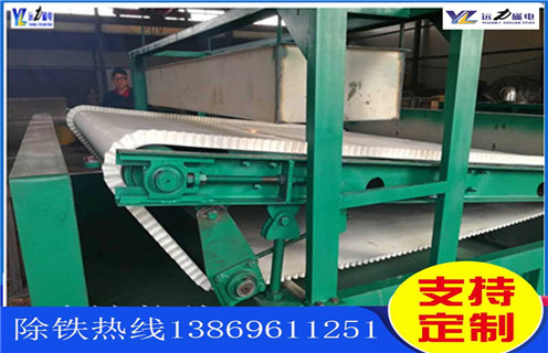 重庆平板磁选机选钛