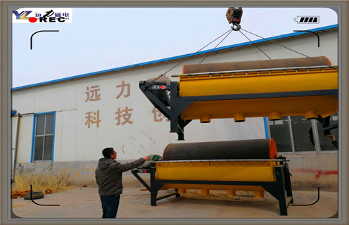 新疆皮带干选磁选机