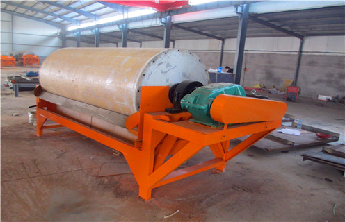 广西永磁湿式磁选机