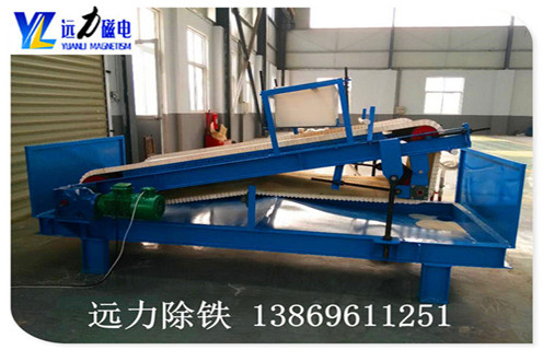 四川平板磁选机磁铁排列图