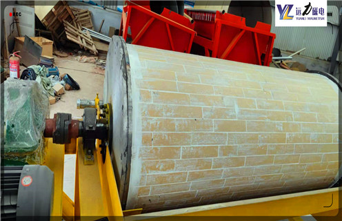 湖南矿用开云官方网页版-开云中国
