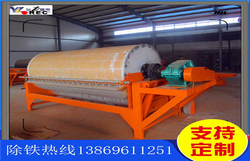 天津永磁筒式磁选机