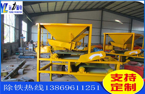 如何除去石英砂中含有的有色金属 如何除去石英砂中含有的有色金属