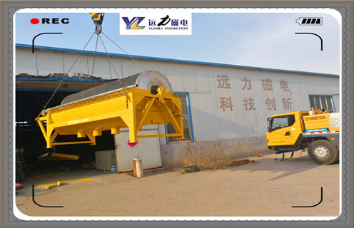 磁选机,湿式磁选机,远力湿式磁选机继续努力,争取更辉煌的进步! 磁选机,湿式磁选机,远力湿式磁选机继续努力,争取更辉煌的进步!