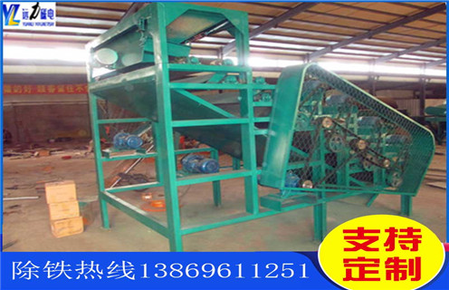 北京强磁磁选机价格_工作原理结构_北京强磁磁选机说明书 北京强磁磁选机价格_工作原理结构_北京强磁磁选机说明书