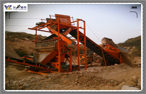 磁选机,你还会为磁选机工作而生活吗?磁场强度及如何调磁__你还会为磁选机工作而生活吗?参数型号及价格 磁选机,你还会为磁选机工作而生活吗?磁场强度及如何调磁__你还会为磁选机工作而生活吗?参数型号及价格