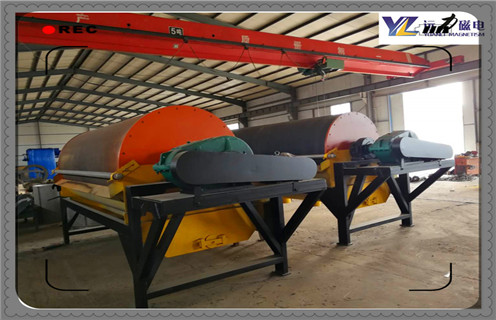 河沙磁选机，河沙磁选机尾沙排除系统的作用都有哪些？_开云官方网页版-开云中国
_水洗筛沙机沙子分选机价格