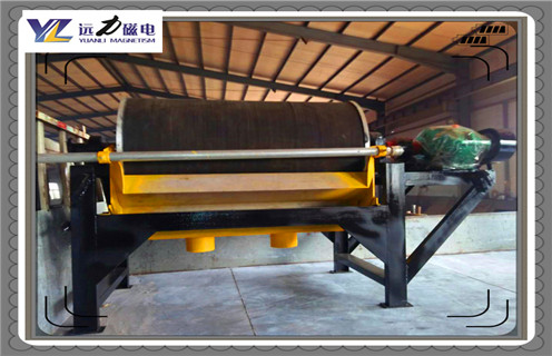 河沙磁选机，河沙磁选机尾沙排除系统的作用都有哪些？_开云官方网页版-开云中国
_水洗筛沙机沙子分选机价格