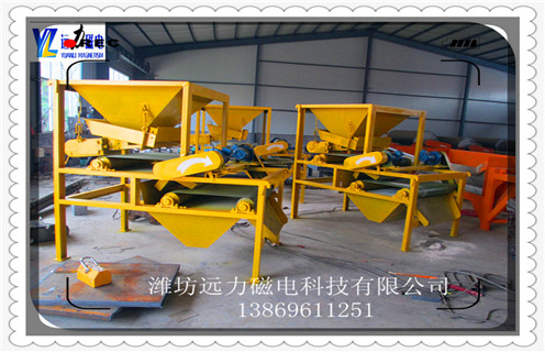 干式磁选机,不断挖掘干式磁选机在市场上的潜力_磁性矿不断挖掘干式磁选机在市场上的潜力_不断挖掘干式磁选机在市场上的潜力工作视频皮带及结构价格 干式磁选机,不断挖掘干式磁选机在市场上的潜力_磁性矿不断挖掘干式磁选机在市场上的潜力_不断挖掘干式磁选机在市场上的潜力工作视频皮带及结构价格