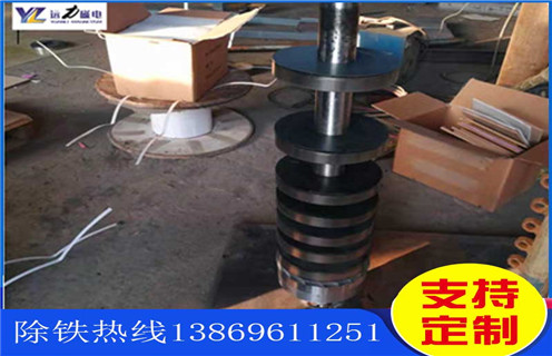 开云官方网页版-开云中国
生产厂家，潍坊开云官方网页版-开云中国
生产厂家工作视频_潍坊开云官方网页版-开云中国
生产厂家型号参数及生产厂家