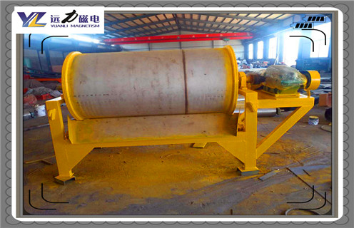 开云官方网页版-开云中国
，小型长石磁选机的生产注意操作细节问题_潍坊小型长石磁选机的生产注意操作细节问题参数及生产厂家 