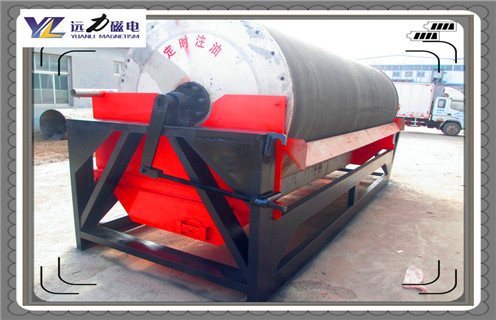 开云官方网页版-开云中国
，小型长石磁选机的生产注意操作细节问题_潍坊小型长石磁选机的生产注意操作细节问题参数及生产厂家 