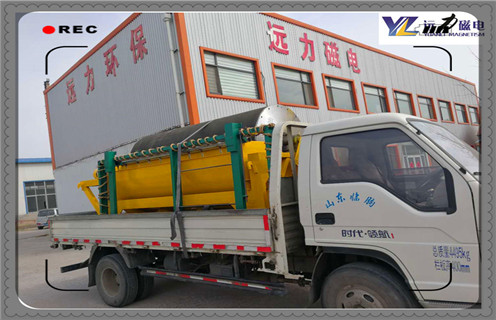 开云官方网页版-开云中国
,哪里有卖好用的开云官方网页版-开云中国
,环保型开云官方网页版-开云中国
获得客户青睐_潍坊哪里有卖好用的开云官方网页版-开云中国
,环保型开云官方网页版-开云中国
获得客户青睐参数及生产厂家 开云官方网页版-开云中国
,哪里有卖好用的开云官方网页版-开云中国
,环保型开云官方网页版-开云中国
获得客户青睐_潍坊哪里有卖好用的开云官方网页版-开云中国
,环保型开云官方网页版-开云中国
获得客户青睐参数及生产厂家