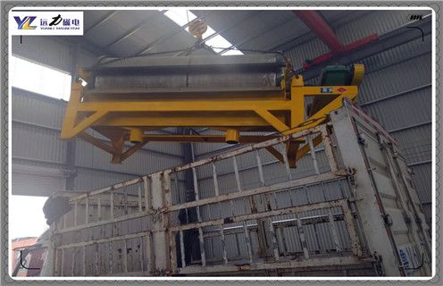 开云官方网页版-开云中国
，优质小型干式磁选机生产厂家_潍坊优质小型干式磁选机生产厂家参数及生产厂家 