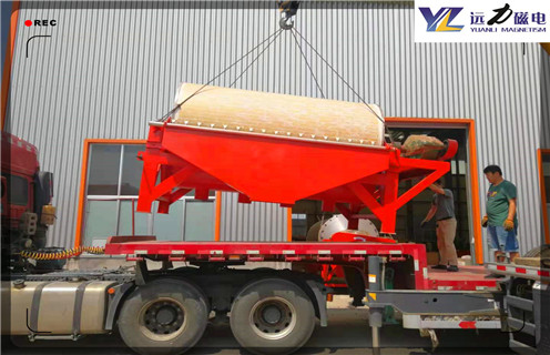 高梯度磁选机,精选试验需要高梯度磁选机来辅助结构及工作原理_精选试验需要高梯度磁选机来辅助分选运行视频 高梯度磁选机,精选试验需要高梯度磁选机来辅助结构及工作原理_精选试验需要高梯度磁选机来辅助分选运行视频