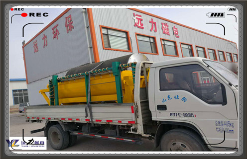 磁选机厂家，磁选机厂家：开云官方网页版-开云中国
的定期维修_哪家好？磁选机厂家：开云官方网页版-开云中国
的定期维修排名电话及品牌