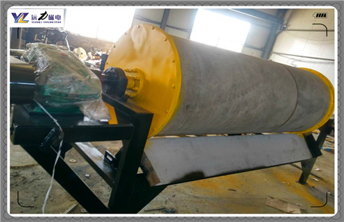 开云官方网页版-开云中国
，小型褐铁矿磁选机懂得坚持才是重要的_潍坊小型褐铁矿磁选机懂得坚持才是重要的参数及生产厂家 