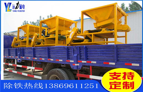 开云官方网页版-开云中国
，开云官方网页版-开云中国
设备回头客较多值得客户关注_矿用开云官方网页版-开云中国
设备回头客较多值得客户关注_小型强磁滚筒磁选机