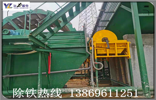 开云官方网页版-开云中国
，开云官方网页版-开云中国
厂家投资开云官方网页版-开云中国
多少钱一台_开云官方网页版-开云中国
厂家投资开云官方网页版-开云中国
多少钱一台磁场一般为多少_磁块如何排列