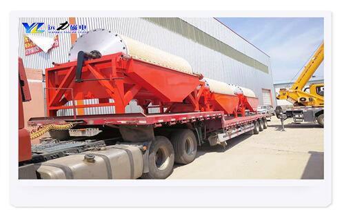 开云官方网页版-开云中国
，小型选铁磁选机属于实用型设备_小型选铁磁选机属于实用型设备磁场一般为多少_磁块如何排列 