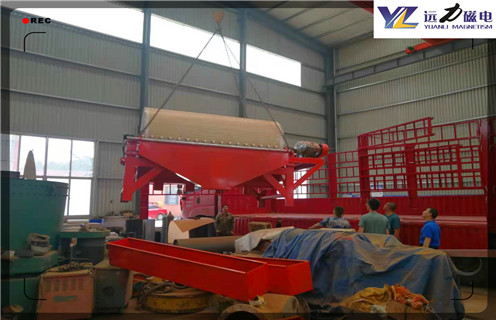 开云官方网页版-开云中国
，磁场力会影响到开云官方网页版-开云中国
的工作效果_辊式磁场力会影响到开云官方网页版-开云中国
的工作效果_磁块如何排列