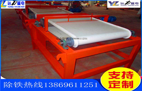 石英砂磁选机,如何预防石英砂磁选机激磁线圈漏磁_钒钛铁矿如何预防石英砂磁选机激磁线圈漏磁型号参数及磁场强度 石英砂磁选机,如何预防石英砂磁选机激磁线圈漏磁_钒钛铁矿如何预防石英砂磁选机激磁线圈漏磁型号参数及磁场强度