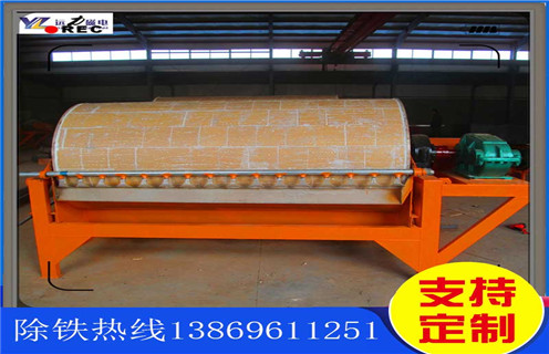 高梯度磁选机，立环高梯度磁选机应用中表现出的强大优势_立环高梯度磁选机应用中表现出的强大优势报价及结构_远力磁电厂家 