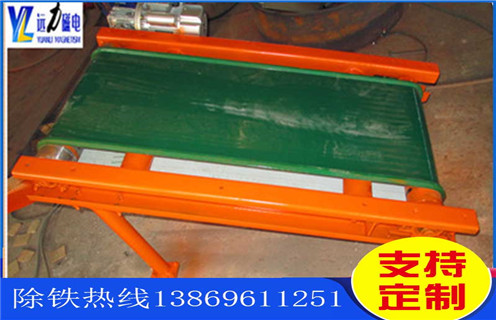 开云官方网页版-开云中国
，钢渣开云官方网页版-开云中国
的优势表现在哪儿_辊式钢渣开云官方网页版-开云中国
的优势表现在哪儿_磁块如何排列 