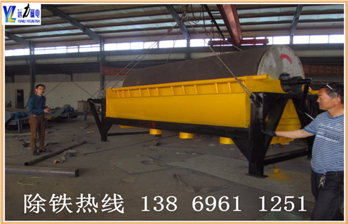 开云官方网页版-开云中国
，开云官方网页版-开云中国
在市场销售中再创新高_辊式开云官方网页版-开云中国
在市场销售中再创新高_磁块如何排列