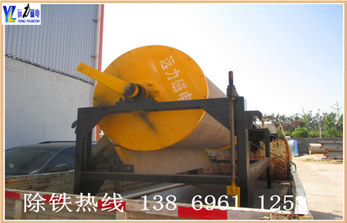 开云官方网页版-开云中国
，开云官方网页版-开云中国
厂家以智能技术点缀开云官方网页版-开云中国
的发展_辊式开云官方网页版-开云中国
厂家以智能技术点缀开云官方网页版-开云中国
的发展_磁块如何排列