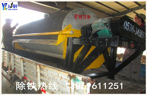 开云官方网页版-开云中国
，开云官方网页版-开云中国
厂家的创新生产是日积月累的_辊式开云官方网页版-开云中国
厂家的创新生产是日积月累的_磁块如何排列