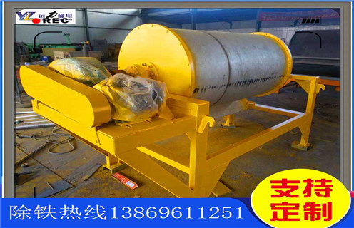 开云官方网页版-开云中国
，开云官方网页版-开云中国
厂家践行开云官方网页版-开云中国
低碳环保生产_辊式开云官方网页版-开云中国
厂家践行开云官方网页版-开云中国
低碳环保生产_磁块如何排列