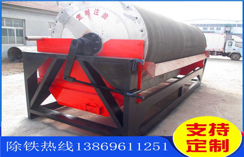 开云官方网页版-开云中国
，开云官方网页版-开云中国
厂家践行开云官方网页版-开云中国
低碳环保生产_辊式开云官方网页版-开云中国
厂家践行开云官方网页版-开云中国
低碳环保生产_磁块如何排列