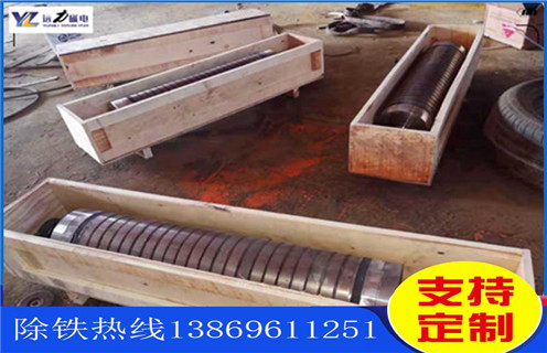 开云官方网页版-开云中国
，开云官方网页版-开云中国
展现更宽的发展空间_辊式开云官方网页版-开云中国
展现更宽的发展空间_磁块如何排列