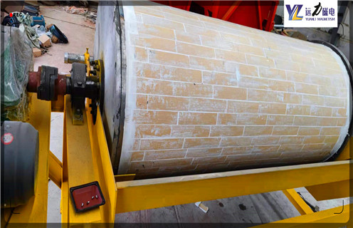 钛铁矿湿式磁选机,广东钛尾矿湿式磁选机_钒钛铁矿广东钛尾矿湿式磁选机型号参数及磁场强度 钛铁矿湿式磁选机,广东钛尾矿湿式磁选机_钒钛铁矿广东钛尾矿湿式磁选机型号参数及磁场强度