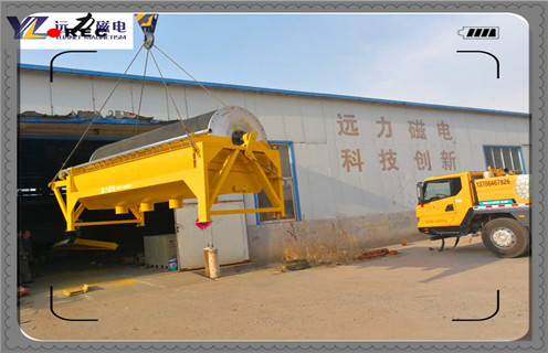 开云官方网页版-开云中国
，全自动开云官方网页版-开云中国
市场发展火爆_辊式全自动开云官方网页版-开云中国
市场发展火爆_磁块如何排列