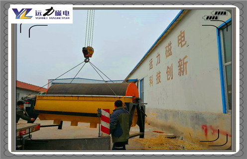 干式磁选机,小型干式磁选机厂家如何才能做得更好_辊式小型干式磁选机厂家如何才能做得更好_磁块如何排列 干式磁选机,小型干式磁选机厂家如何才能做得更好_辊式小型干式磁选机厂家如何才能做得更好_磁块如何排列