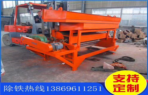 开云官方网页版-开云中国
，开云官方网页版-开云中国
厂家维护开云官方网页版-开云中国
注意三步骤，开云官方网页版-开云中国
厂家维护开云官方网页版-开云中国
注意三步骤，磁场一般为多少_磁块如何排列