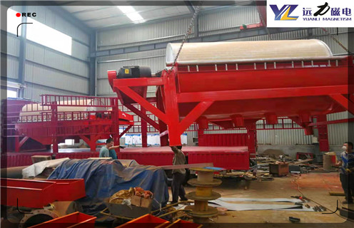 湿式高梯度磁选机,宁夏湿式高梯度磁选机_合理选购宁夏湿式高梯度磁选机_远力磁电生产厂家 湿式高梯度磁选机,宁夏湿式高梯度磁选机_合理选购宁夏湿式高梯度磁选机_远力磁电生产厂家