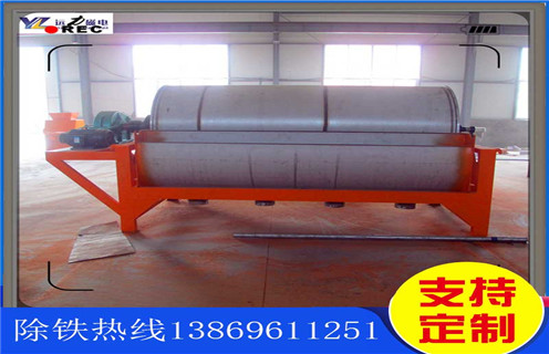 高强磁选机，内蒙古高强磁磁选机_内蒙古高强磁磁选机如何配置，选三氧化二铁吗？