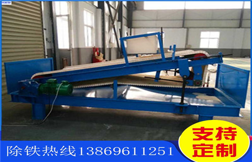 平板磁选机，海南平板磁选机产量_海南平板磁选机产量设备视频图片结构厂家批发及执行标准