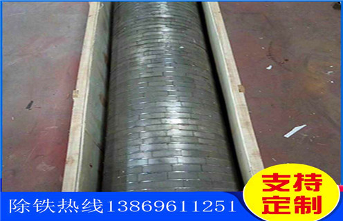 平板磁选机，广东锰矿平板磁选机_广东锰矿平板磁选机工作视频视频图片结构厂家批发及执行标准