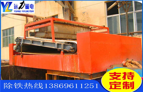 湿式平板磁选机，河南湿式平板磁选机磁通低_河南湿式平板磁选机磁通低工作视频视频图片结构厂家批发及执行标准