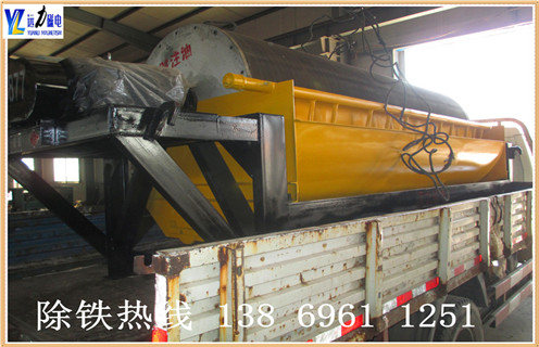 高强磁磁选机，湖南高强磁磁选机批发_湖南高强磁磁选机批发厂家电话_远力磁电厂家