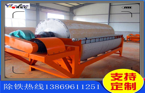 湿式磁选机，河北湿式磁选机生产厂家_河北湿式磁选机生产厂家公司原理更便捷型号参数及磁场强度 