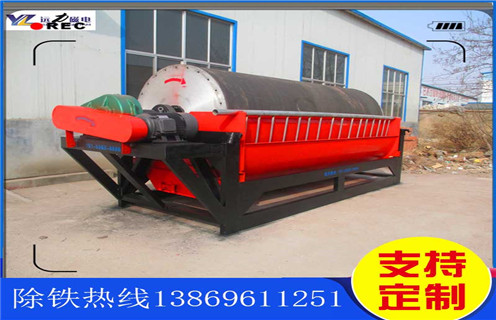 永磁筒式磁选机，河北永磁筒式干式磁选机_河北永磁筒式干式磁选机订制磁场一般为多少_磁块如何排列