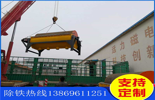 湿式磁选机,广西湿式磁选机生产厂家_广西湿式磁选机生产厂家原理更便捷型号参数及磁场强度 湿式磁选机,广西湿式磁选机生产厂家_广西湿式磁选机生产厂家原理更便捷型号参数及磁场强度